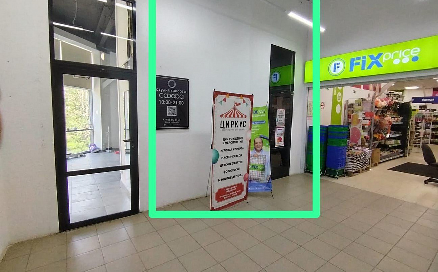 Сдам торговое помещение, 75 м² фото