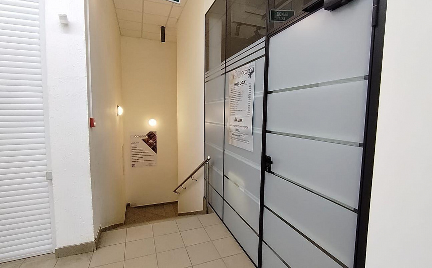 Сдам торговое помещение, 17 м² фото