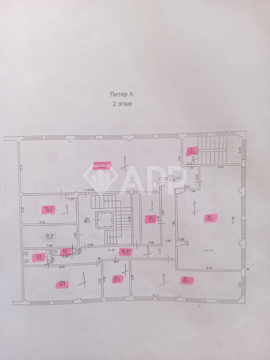 Сдача / Аренда / 200 м2 /350 м2 /150 м2 /центр /трафик фото