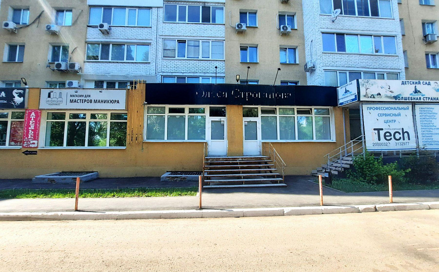 Помещение, 212 м² фото
