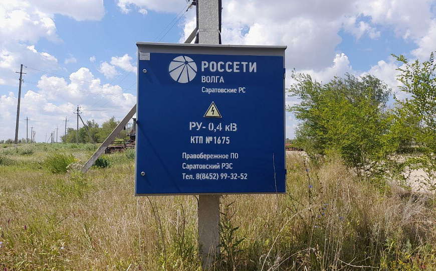 Склад, 8000 м, земля в собственности фото