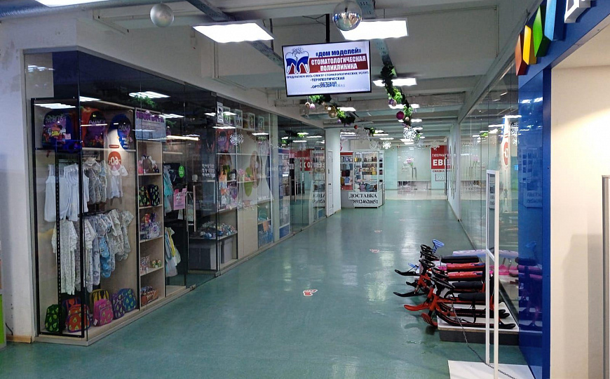 Сдаются торговые помещения до 500  м²  фото