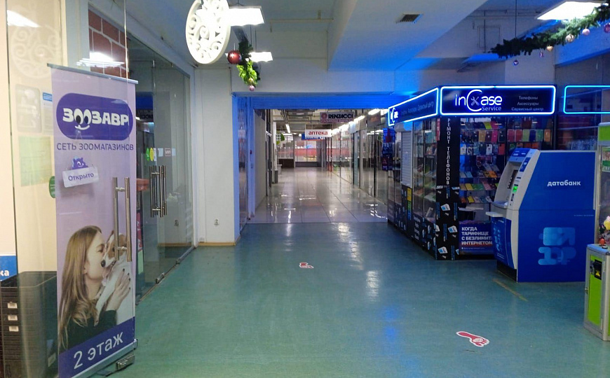 Сдаются торговые помещения до 500  м²  фото