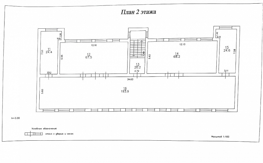 Помещение, 750 м² фото