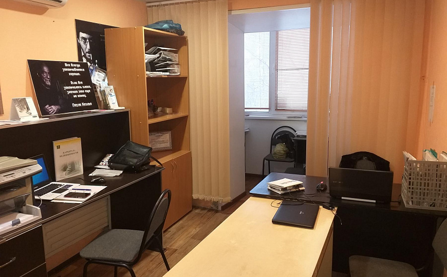 ГАБ с высоким трафиком, 70 м² фото