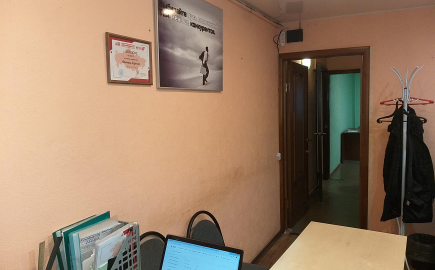 ГАБ с высоким трафиком, 70 м² фото