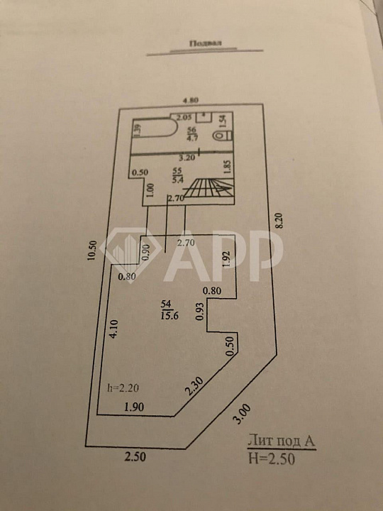 Сдам помещение свободного назначения, 67 м² фото