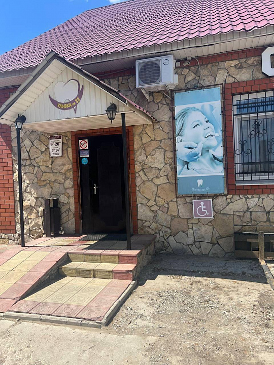 Помещение 180 м2, на первой линии с большим трафиком. фото