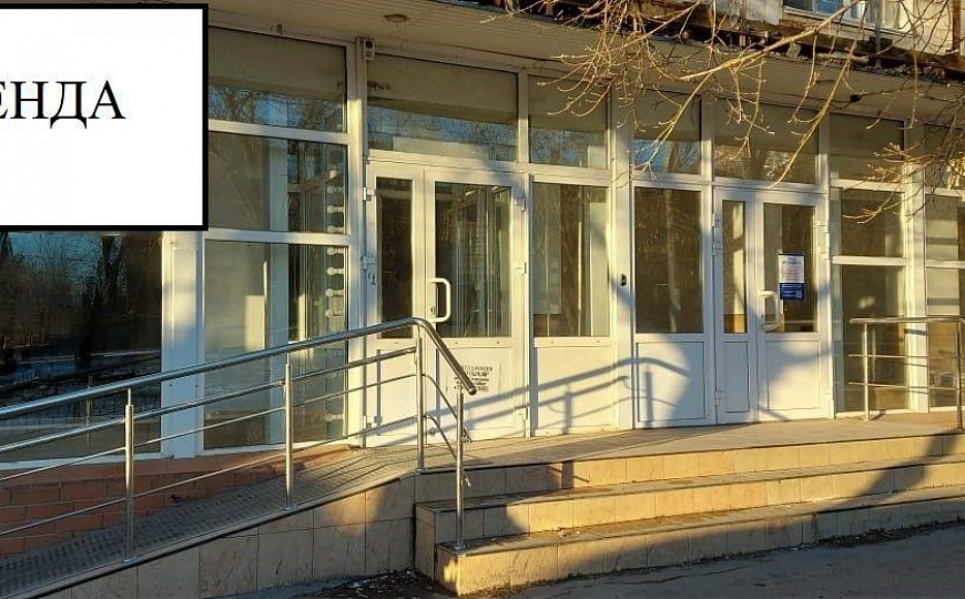 Сдам помещение свободного назначения, 88 м² фото