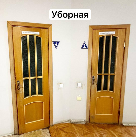 Аренда офиса на первой линии фото