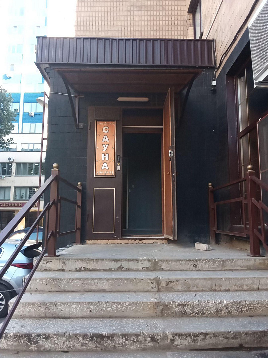 Оздоровительный центр, сауна в бизнес-центре, 150 м² фото