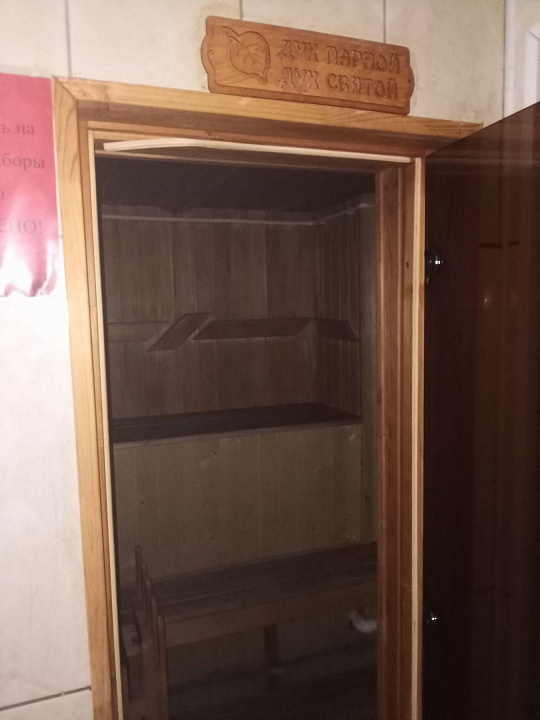 Оздоровительный центр, сауна в бизнес-центре, 150 м² фото