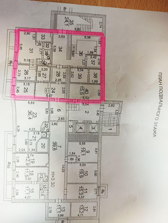 Оздоровительный центр, сауна в бизнес-центре, 150 м² фото