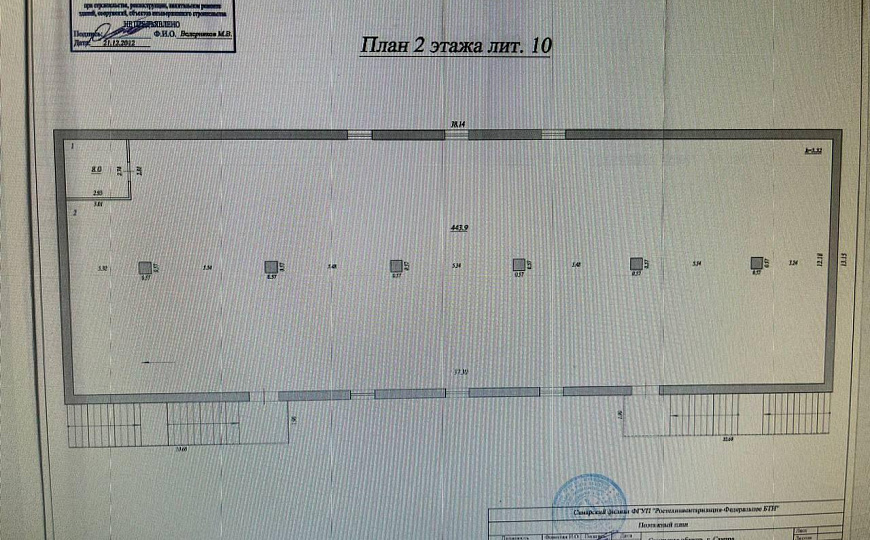 Аренда 1207,47 первая линия фото