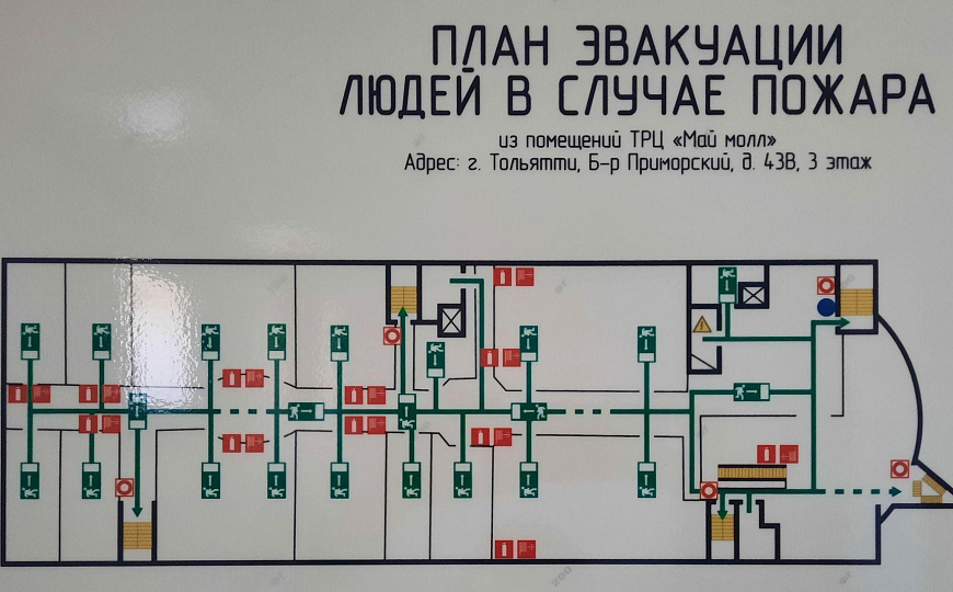 Сдам отдельно стоящее здание, 720 м² фото