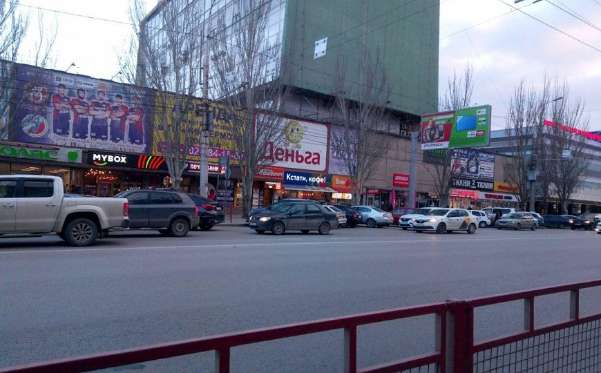 Помещение рядом с Ворошиловским ТЦ, трафик, 290 м² фото