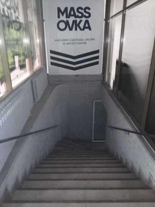 Помещение рядом с Ворошиловским ТЦ, трафик, 290 м² фото