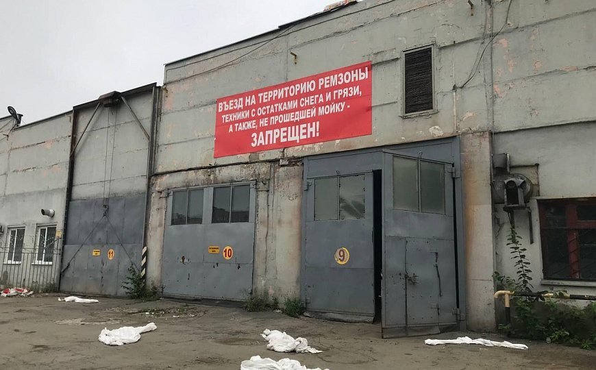 Сдам складское помещение, 1 250 м² фото