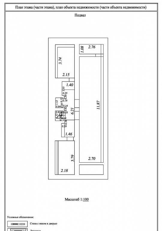 Отдельно стоящее здание с парковкой, 2 400 м² фото