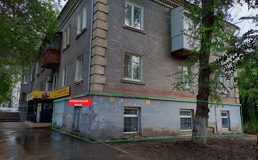 Офисное помещение, 75 м² фото