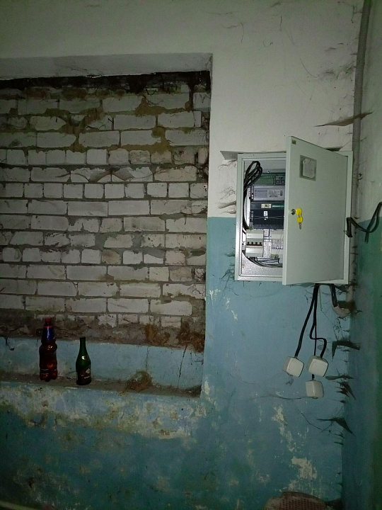 Офисное помещение, 75 м² фото