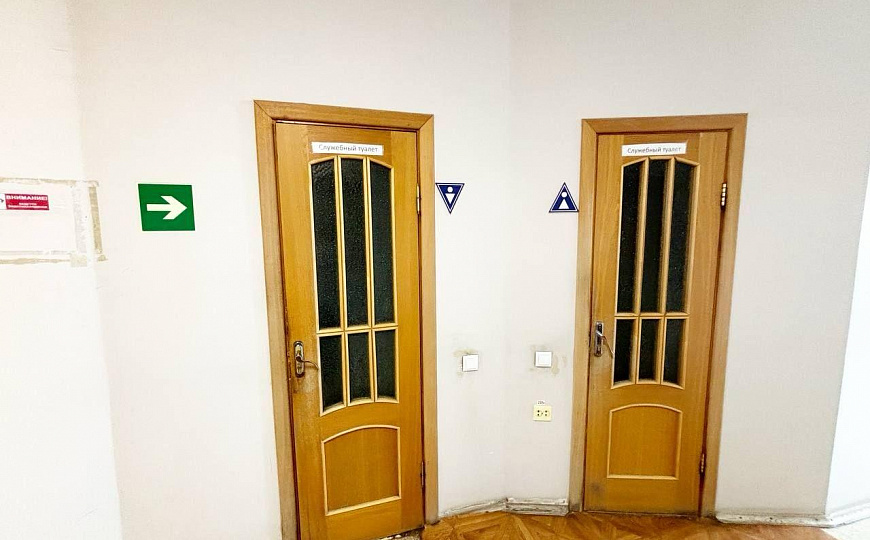 Офисное помещение, 45,7 м² фото
