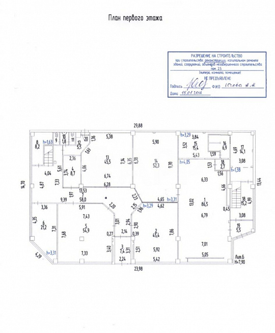 Сдам два этажа торгового центра, 921,8 м²/по частям фото