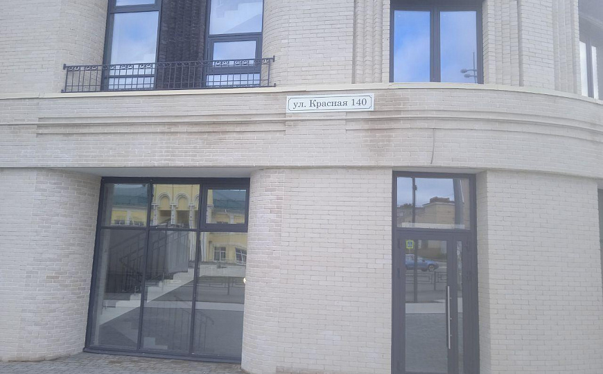 Сдаётся помещение в центре города с парковкой фото