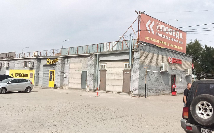 Сдам помещение свободного назначения, 29 м² фото