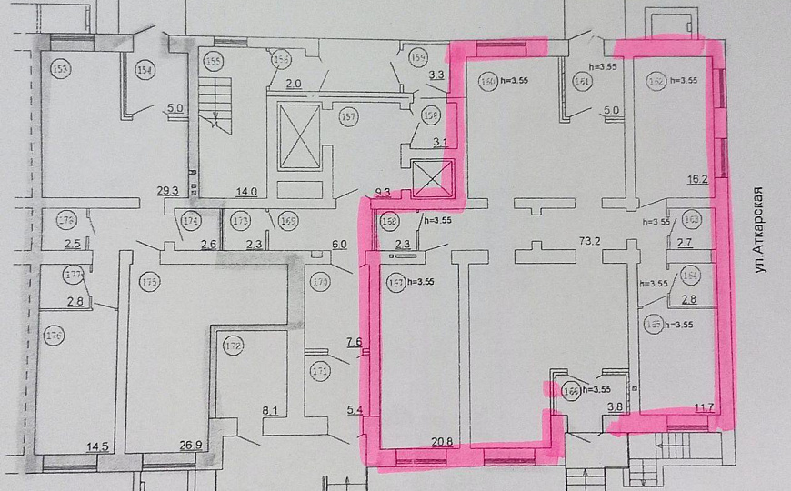 Продам помещение свободного назначения, 138,5 м² фото