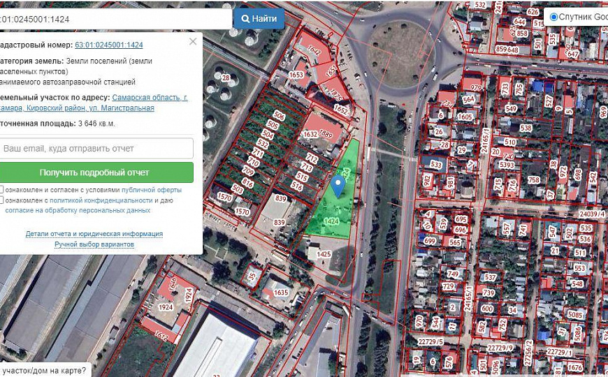 Сдам земельный участок, 3 646 м² фото
