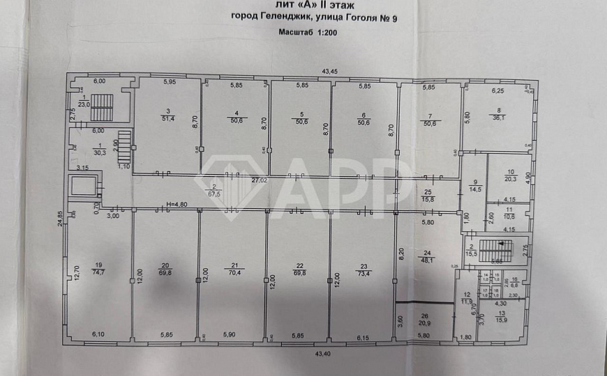 Продаю отдельно-стоящее здание, 1 945 м² фото