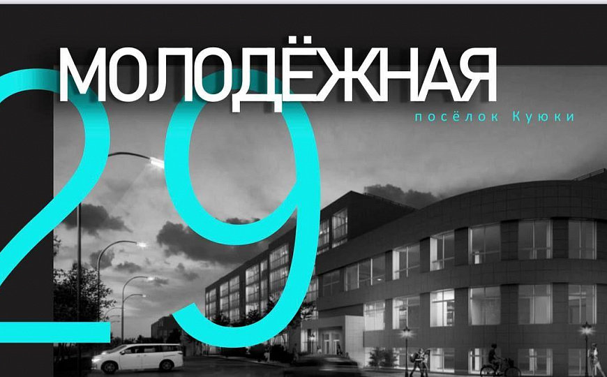 Продаю помещение с ремонтом 19,1м² на первой линии фото