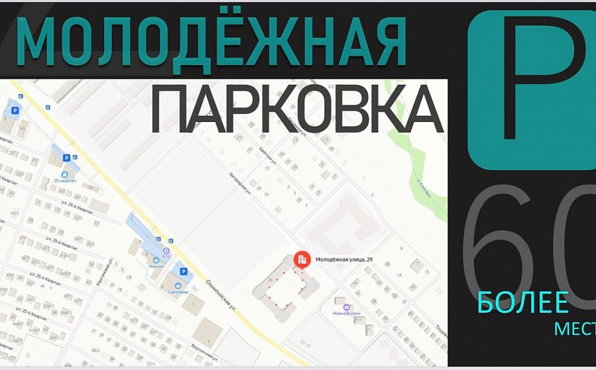 Продаю помещение с ремонтом 19,1м² на первой линии фото