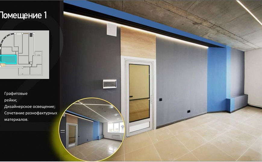 Продаю помещение с ремонтом 19,1м² на первой линии фото