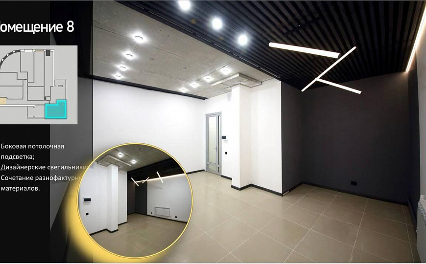 Продаю помещение с ремонтом 19,1м² на первой линии фото