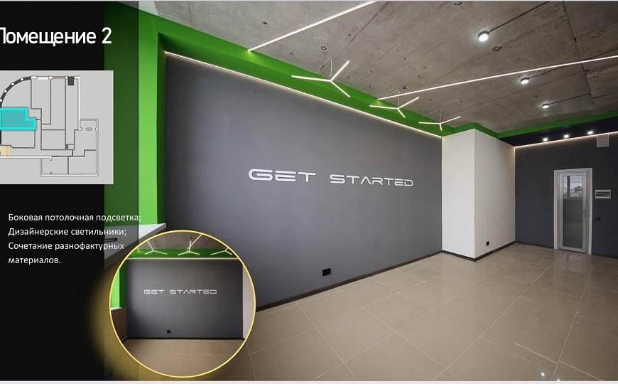 Продаю помещение с ремонтом 19,1м² на первой линии фото