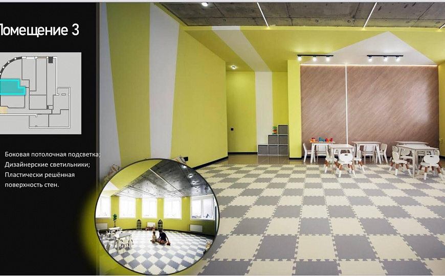 Продаю помещение с ремонтом 19,1м² на первой линии фото