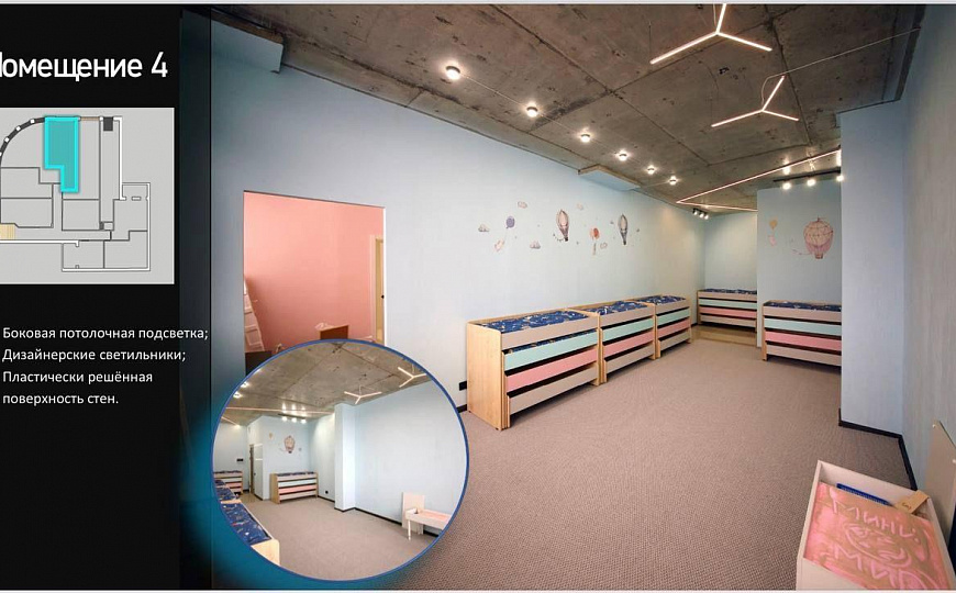 Продаю помещение с ремонтом 19,1м² на первой линии фото