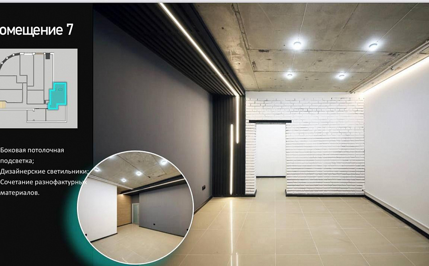 Продаю помещение с ремонтом 19,1м² на первой линии фото