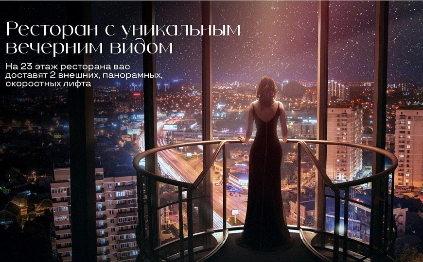 Продам помещение общественного питания, 1 535 м² фото