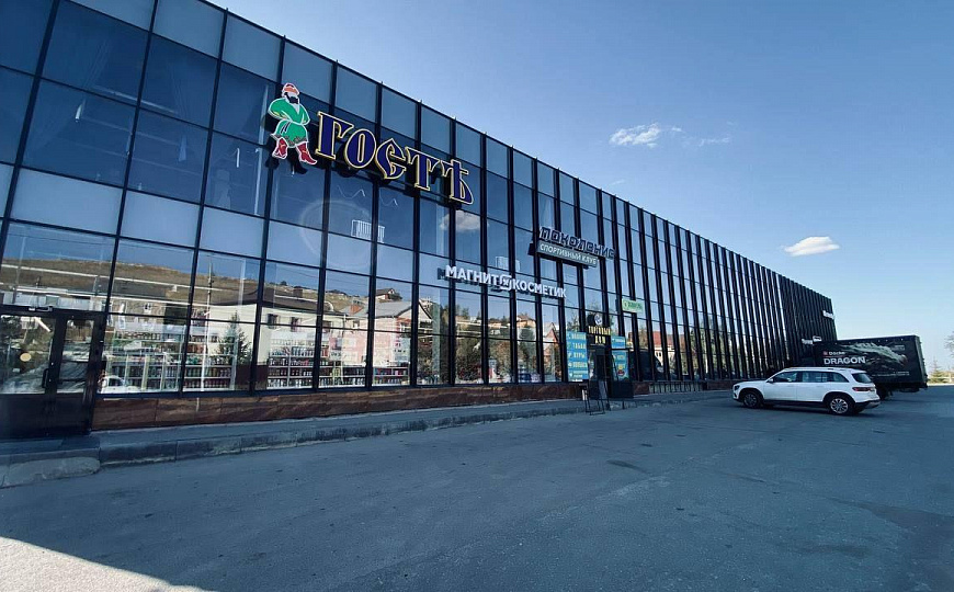 Торговая площадь в ТЦ "Гость" 800 м2 фото