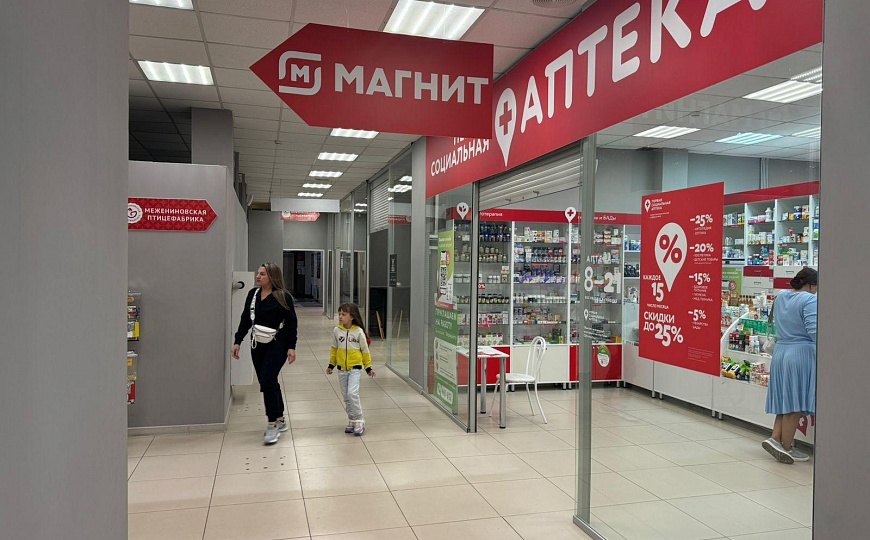 Готовый Арендный Бизнес 400 м2 с арендатором "Чижик" фото