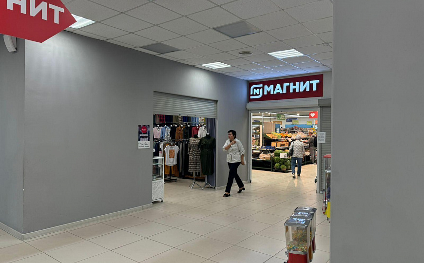 Готовый Арендный Бизнес 400 м2 с арендатором "Чижик" фото