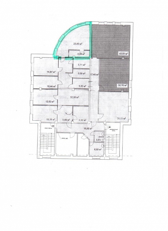 Офис на 6 этаже бизнес-центра, лифт до 5 этажа. Мебель можно выкупить по договоренности. фото