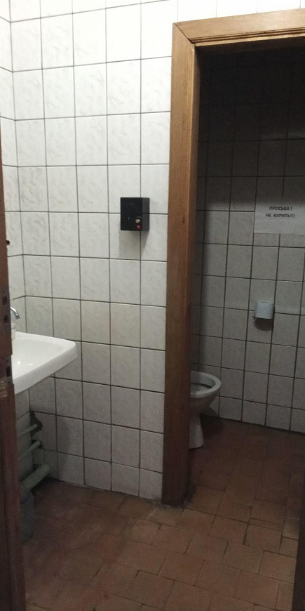 Офис в бизнес-центре на Исторической 47 м² фото