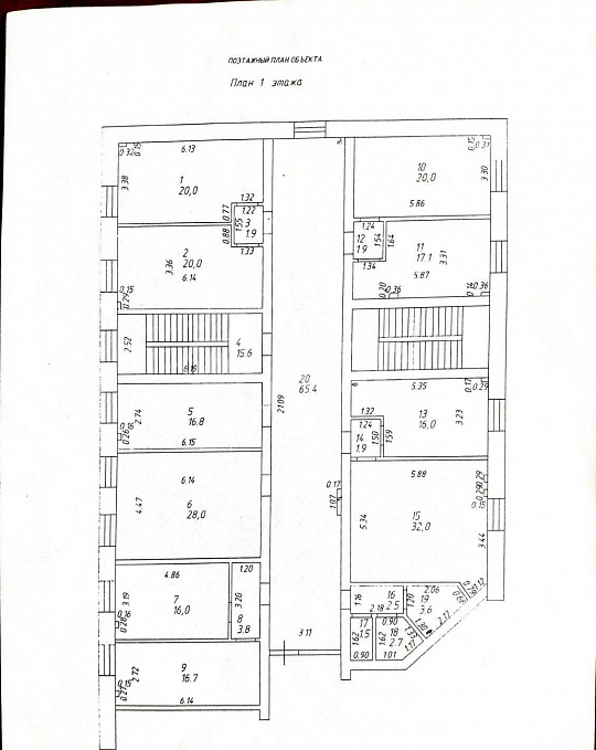 Продам помещение, 594,1 м² фото