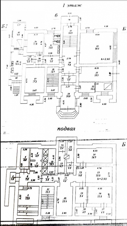 Продаётся дом 705м2 с участком 9 соток фото
