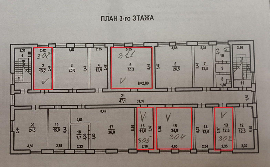 Офисы в Строймолл на Бахтурова 30,3 м² фото