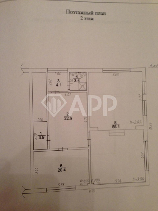 Сдам складское помещение, 600 м² фото